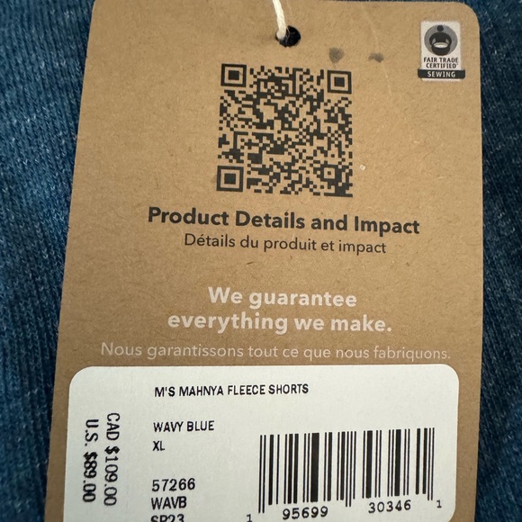 Patagonia Men’s Mahnya Fleece Sweat Shorts XL - Picture 2 of 4